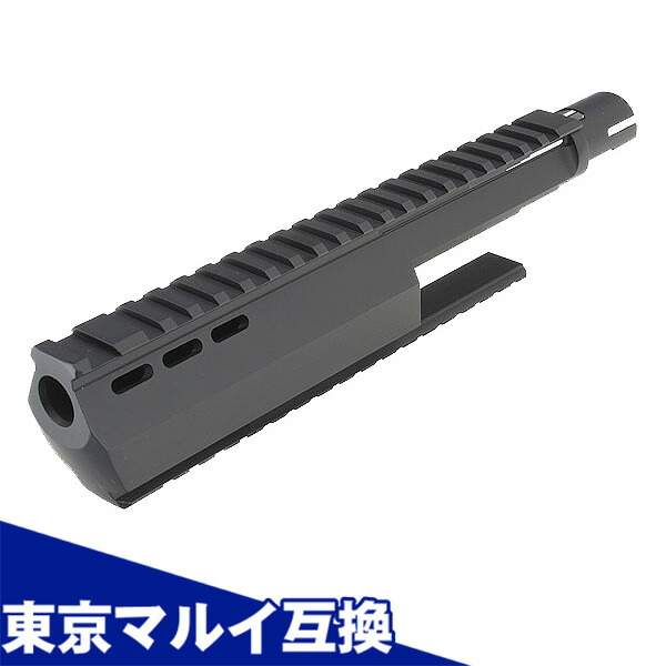楽天市場】【楽天1位!15冠!】 ナインボール マルイ DE.50AE メタル