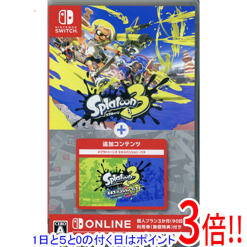 楽天市場】スプラトゥーン3 セット（Nintendo Switch｜テレビゲーム