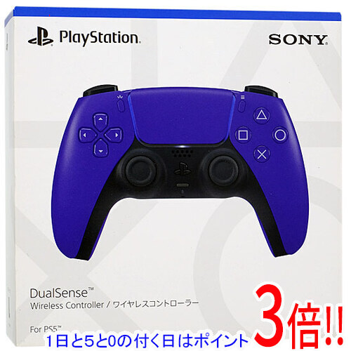楽天市場】DualSense ワイヤレスコントローラー ギャラクティック
