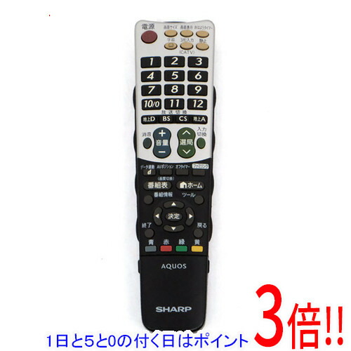 楽天市場】lc-40ae7 リモコンの通販