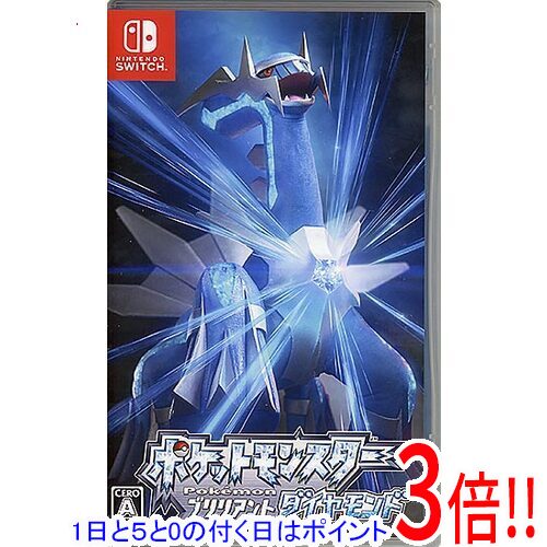 楽天市場】【1日と5.0のつく日、18日はポイント3倍！】【中古