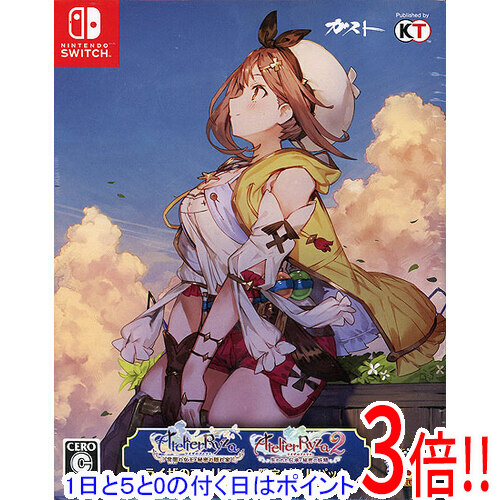 楽天市場】ライザのアトリエ1・2 限定ダブルパックの通販