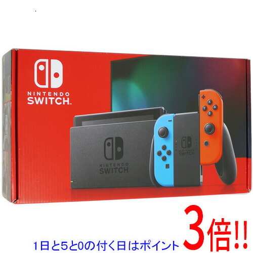 楽天市場】ニンテンドースイッチ 中古（Nintendo Switch｜テレビゲーム