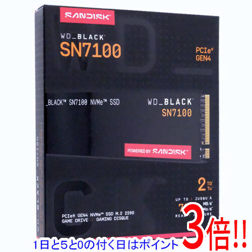 WD BLACK SN7100 1TB」の人気商品一覧 | 安い商品を通販サイトから探す