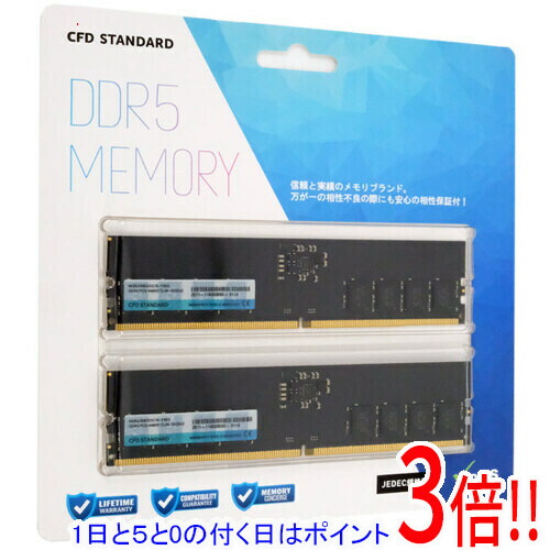 CFD DDR5 4800」の人気商品一覧 | 安い商品を通販サイトから探す