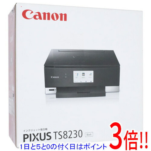 CANON TS8230」の人気商品一覧 | 安い商品を通販サイトから探す - 価格.com