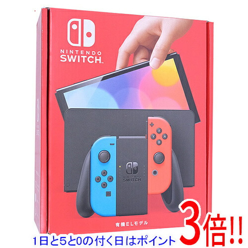 Nintendo Switch ネオンブルー・ネオンレッド」の人気商品一覧 | 安い