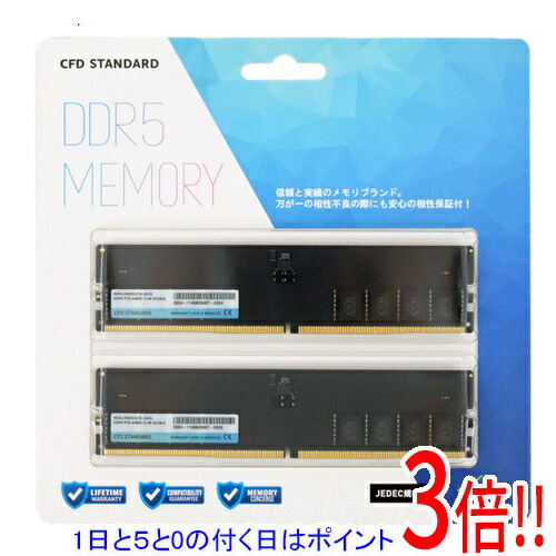 パソコン W5U5600CS-32G [DDR5 PC5-44800 32GB 2枚組]」の人気商品一覧