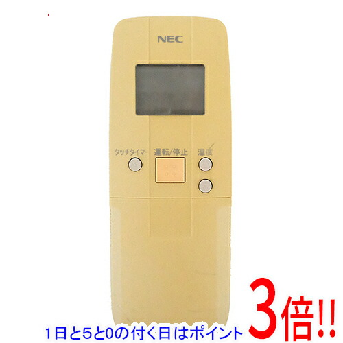 楽天市場】【1日と5.0のつく日、18日はポイント3倍！】【中古】NEC