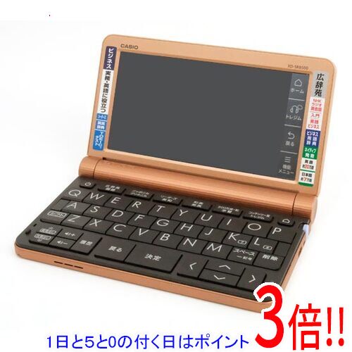 楽天市場】電子辞書 ex-word xd-sr8500の通販