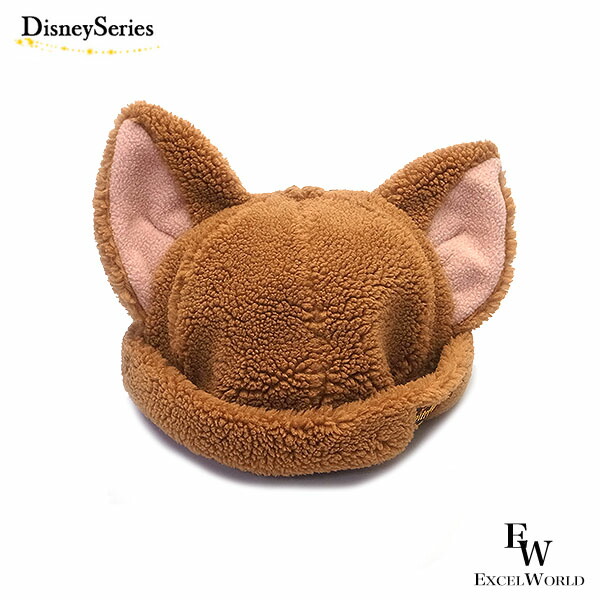 楽天市場】キツネ ファンキャップ ロストキッズ スライトリーピーター