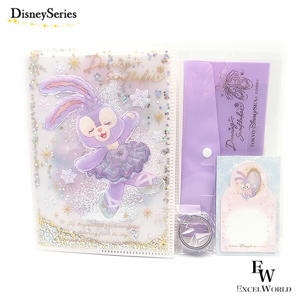 楽天市場】ステーショナリー セット ステラルー ダッフィー＆フレンズ