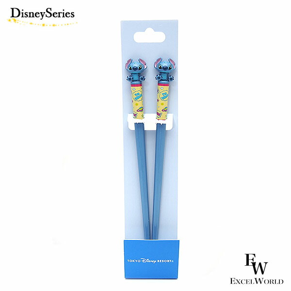 楽天市場】スティッチ キッズ用 箸 ハシ キッチングッズ ディズニー