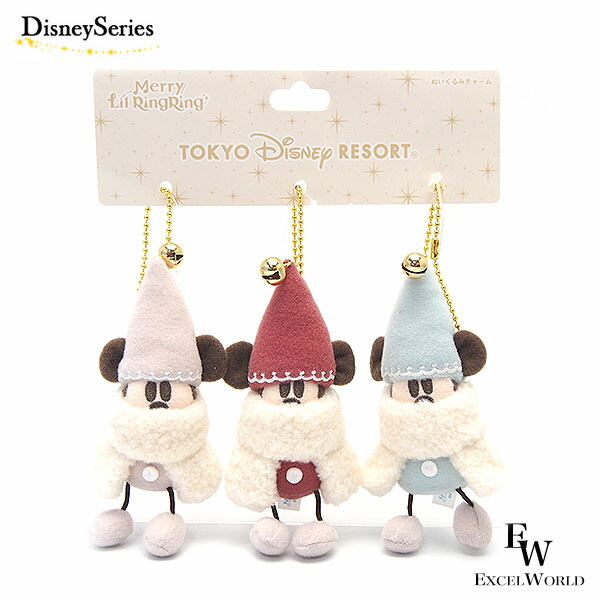 楽天市場】リルリンリン ぬいぐるみチャーム セット 2025 クリスマスの