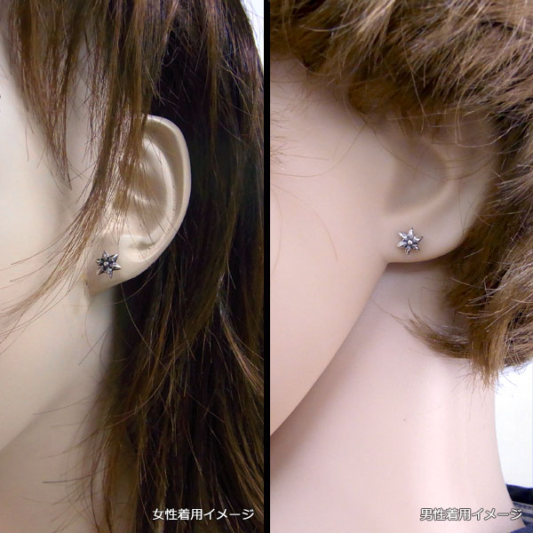 楽天市場】クロムハーツ ピアス CHROME HEARTS スター スタッド ピアス