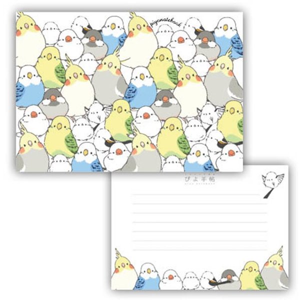 楽天市場】メモ帳 ☆シマエナガのインコと文鳥がいっぱい ◇ゆう