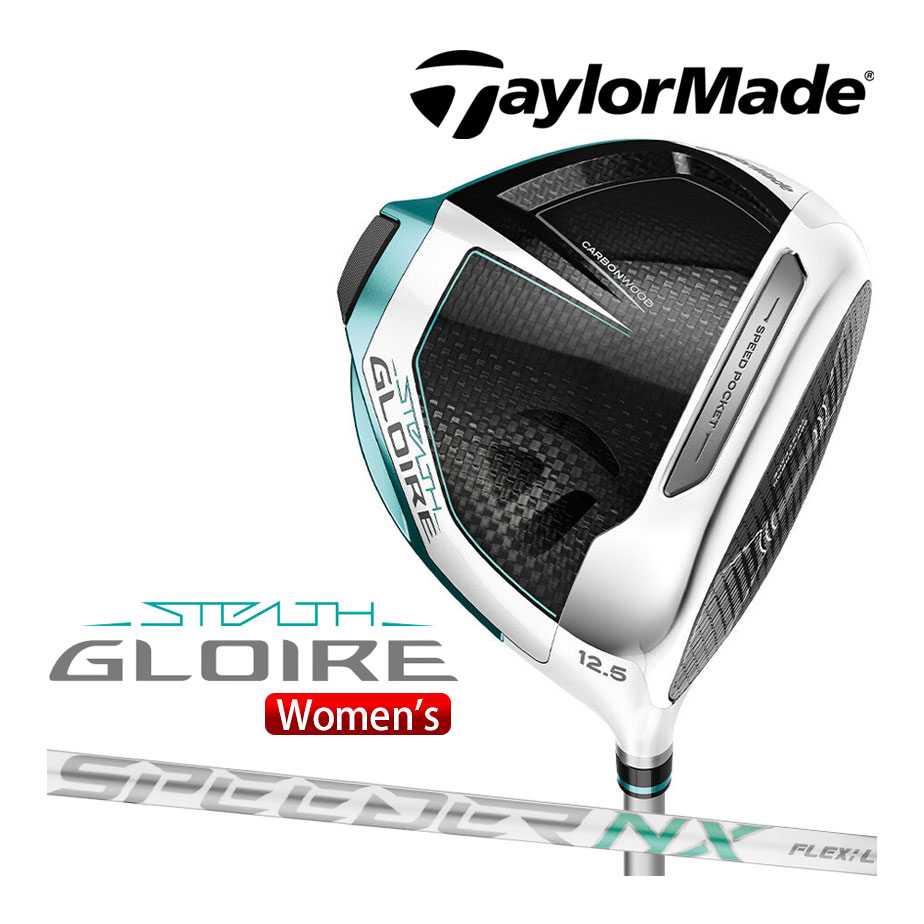 楽天市場】テーラーメイド ステルス グローレ ドライバー FUJIKURA