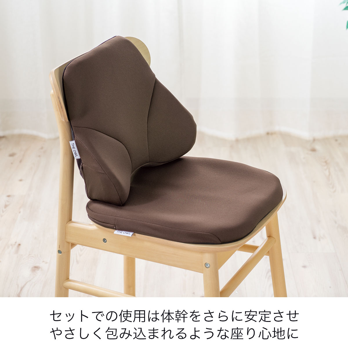 楽天市場】テレワーク 人気アイテム エクスジェル メーカー公式 EXGEL