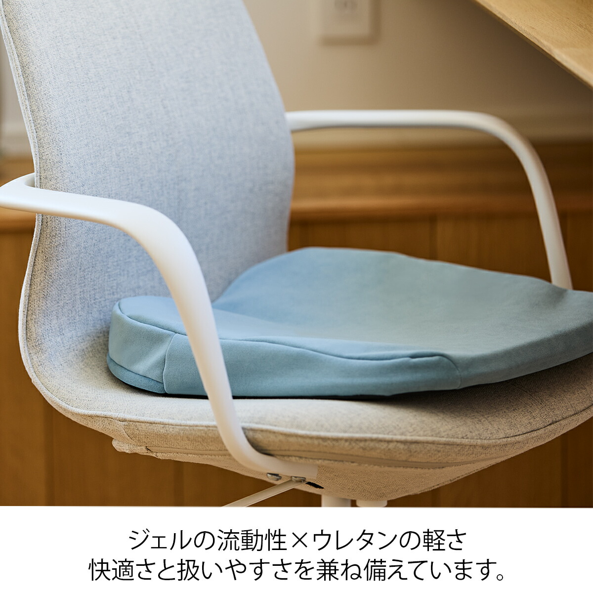 楽天市場】ジェルクッション ゲルクッション エクスジェル EXGEL ザ