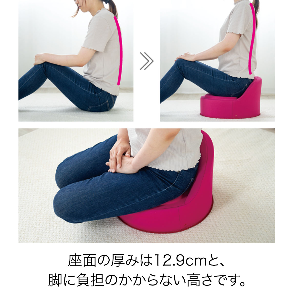 楽天市場】エクスジェル EXGEL 床プニフィット PUN32 ギフト 日本製