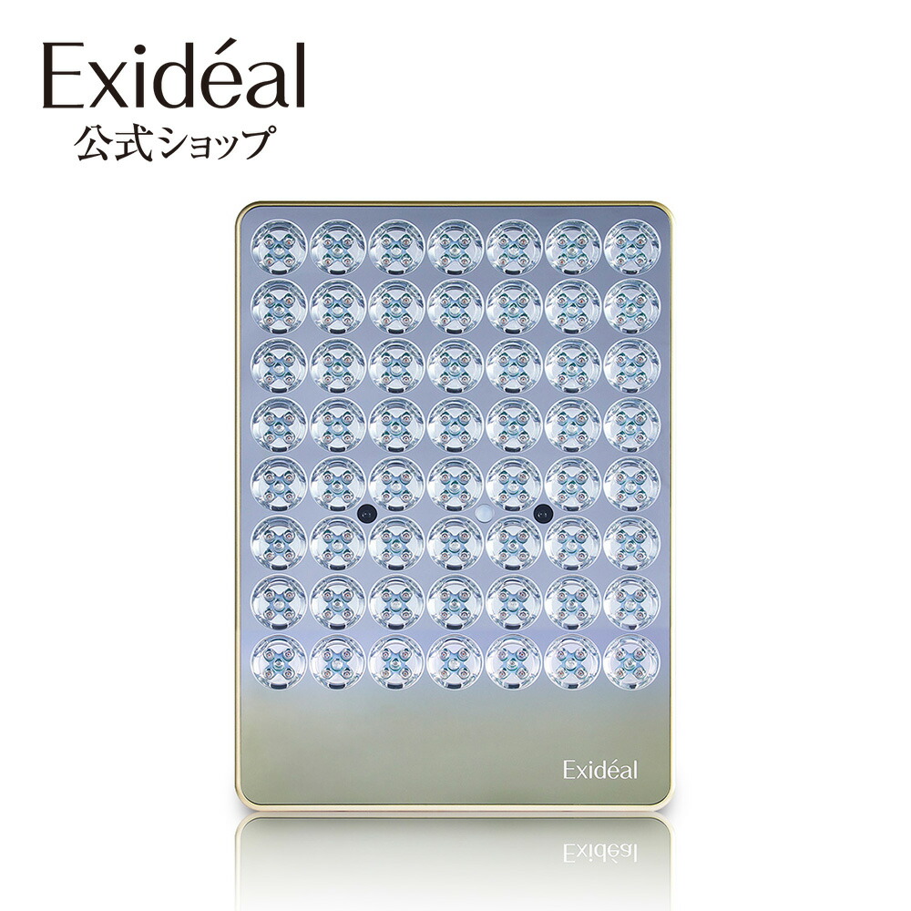 楽天市場】【3年無料延長保証付】LED美顔器 Exideal Deux エクスイ