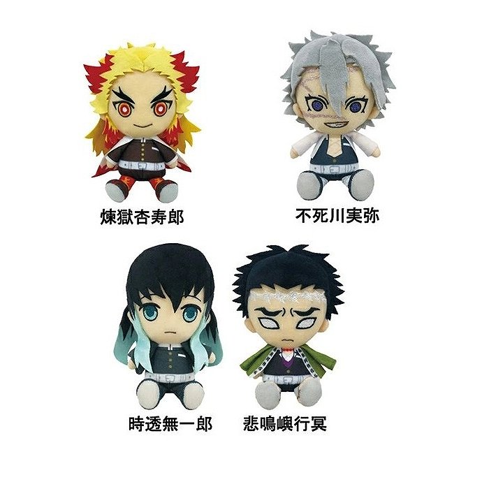 楽天市場】＼全商品ポイント5倍／ 鬼滅の刃 マグカップ＆Chibi