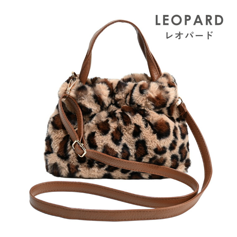 楽天市場】ファーバッグ ショルダーバッグ レディース 斜めがけ 大人