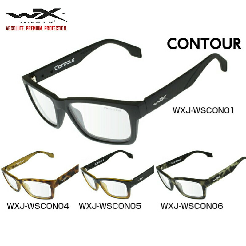 楽天市場】WILEY X ワイリーエックス WORKSIGHT ワークサイト CONTOUR