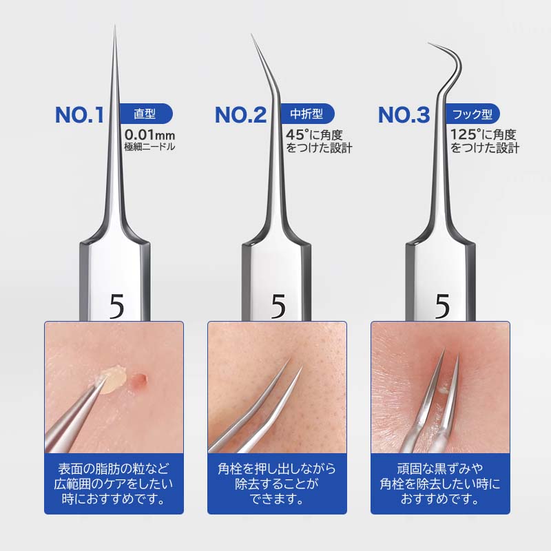 新品未使用】XLUXES 毛穴ケア3点セット セール 【新品未使用】エックス