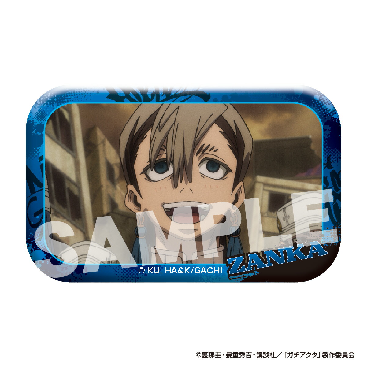 楽天市場】TVアニメ『ガチアクタ』 メモリアルカット缶バッジ | ルド