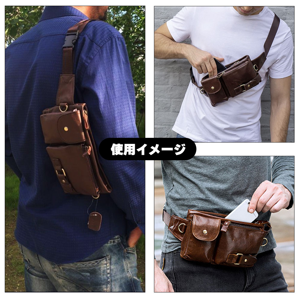 楽天市場】2way レザー ボディバッグ ウエストバッグ 本革 ブラウン