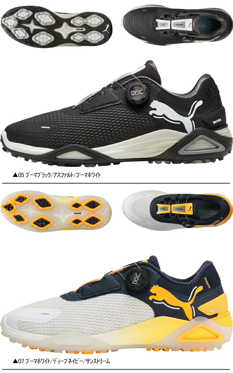 楽天市場】プーマ ゴルフシャドウキャット ニトロ ディスクスパイク