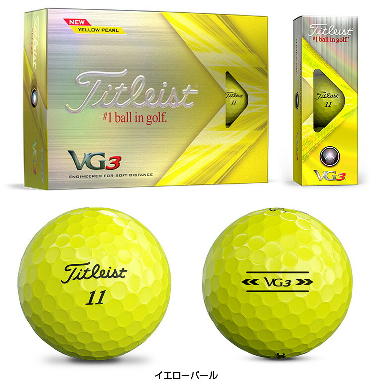 楽天市場】Titleist タイトリスト 日本正規品 VG3 ブイジースリー