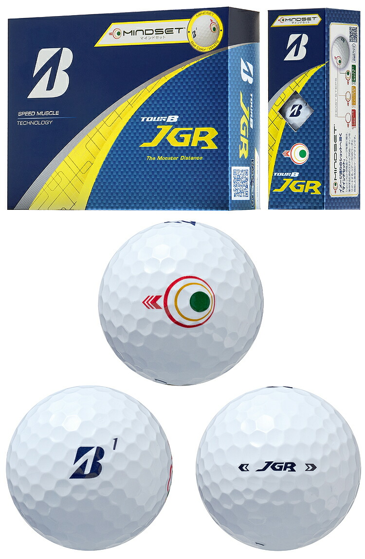 ◇ブリヂストン TourB JGR マインドセット ゴルフボール 24個売 TOUR B