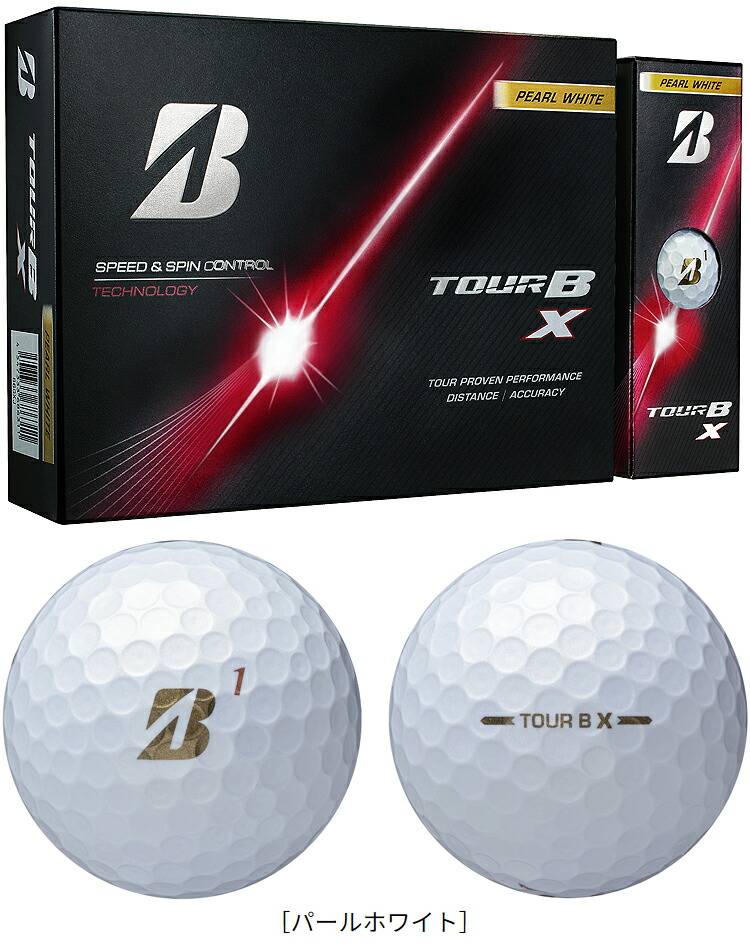 楽天市場】BRIDGESTONE GOLF ブリヂストンゴルフ 日本正規品 TOUR B X