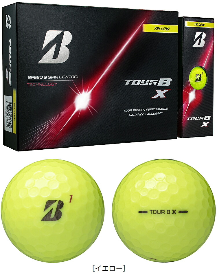 楽天市場】BRIDGESTONE GOLF ブリヂストンゴルフ 日本正規品 TOUR B X