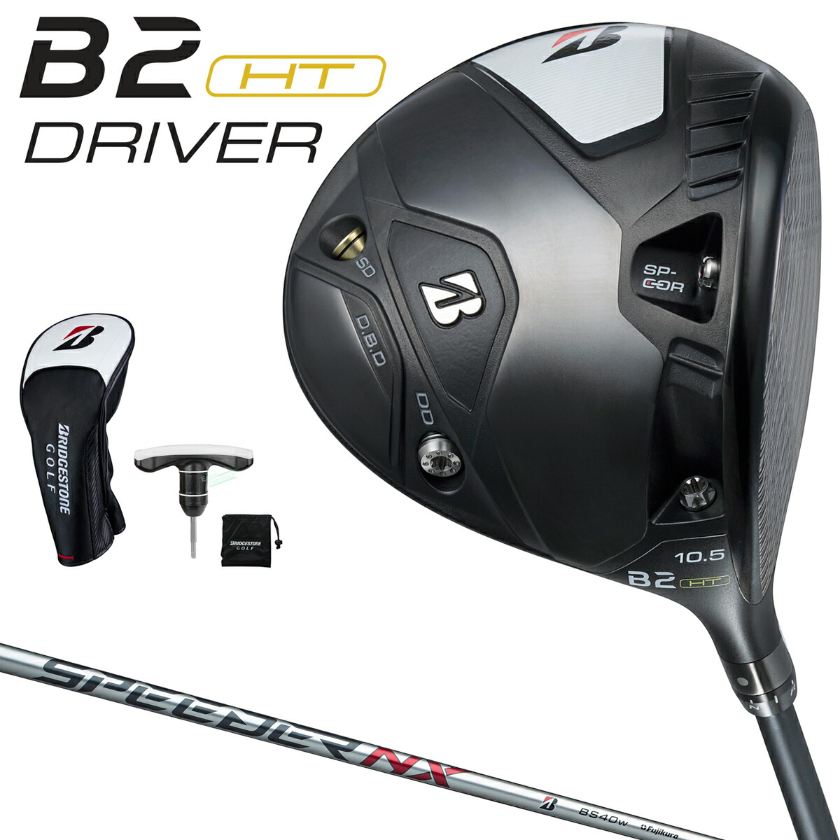楽天市場】BRIDGESTONE GOLF ブリヂストン ゴルフ 日本正規品 B2 HT