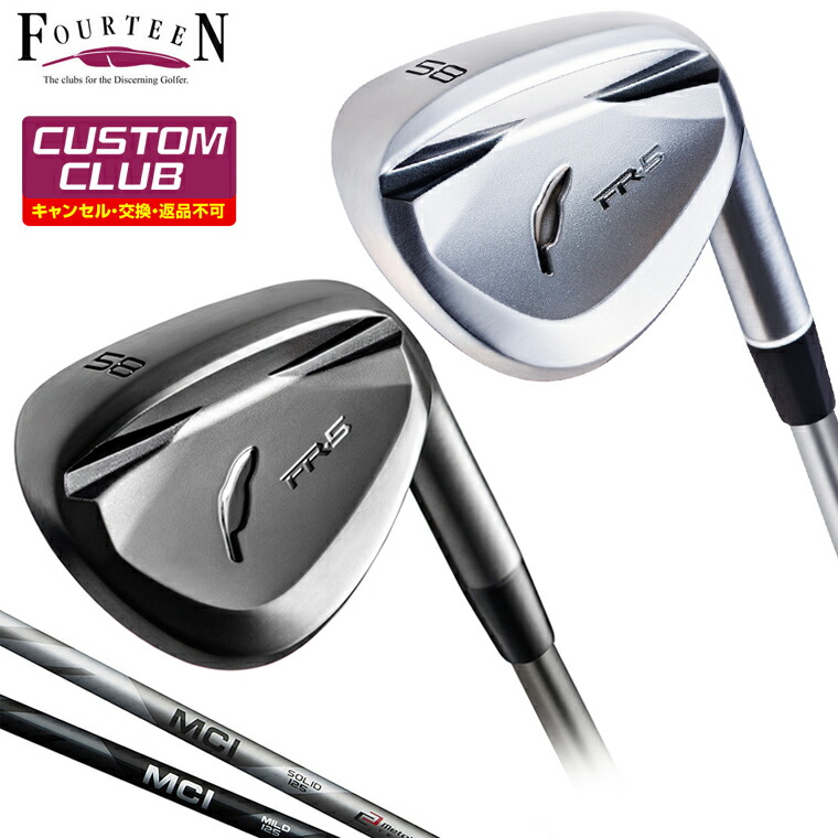 HEIGHTEN85/95mmリールハンドル20mm/21mmノブ搭載1.5Kカーボンシマノ