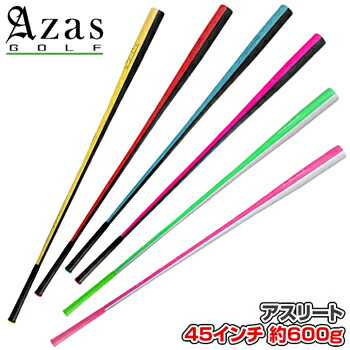 楽天市場】Azas GOLF アザス ゴルフ 正規品 ドライバット アスリート