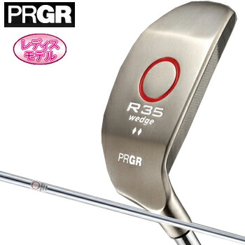 楽天市場】PRGR プロギア 正規品 R35 ウェッジ ( チッパー ) レディス