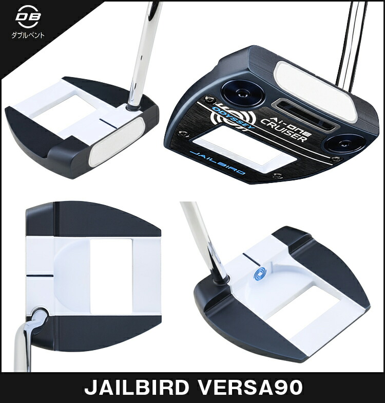 楽天市場】ODYSSEY オデッセイ 日本正規品 AI-ONE CRUISER エーアイ