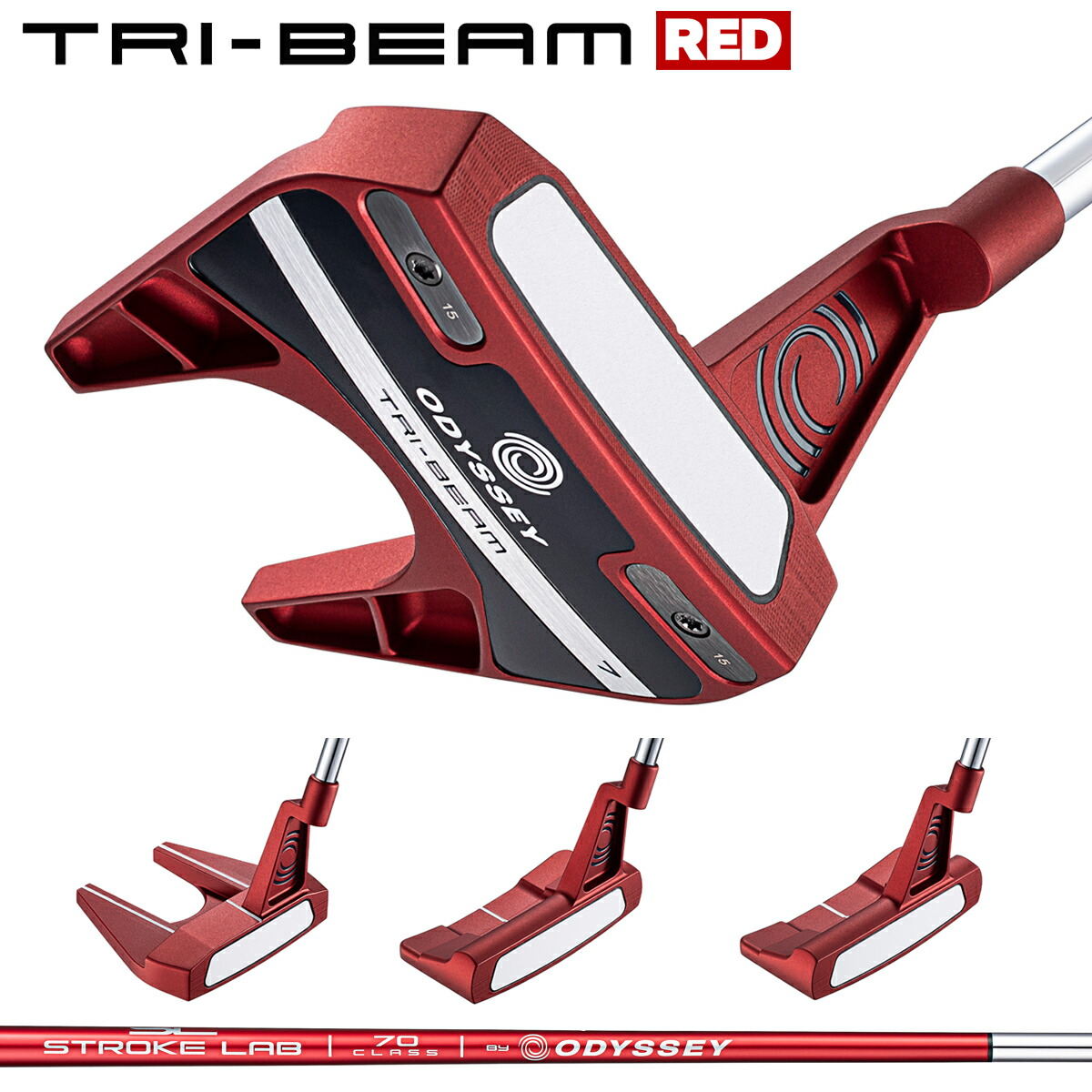 楽天市場】【限定品】 ODYSSEY オデッセイ日本正規品 TRI-BEAM RED