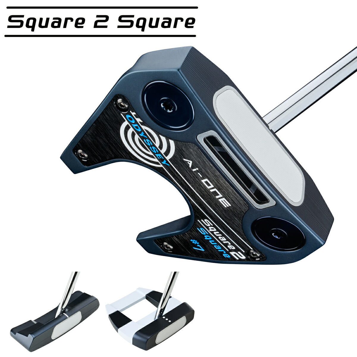 楽天市場】ODYSSEY オデッセイ日本正規品 Ai-ONE SQUARE 2 SQUARE