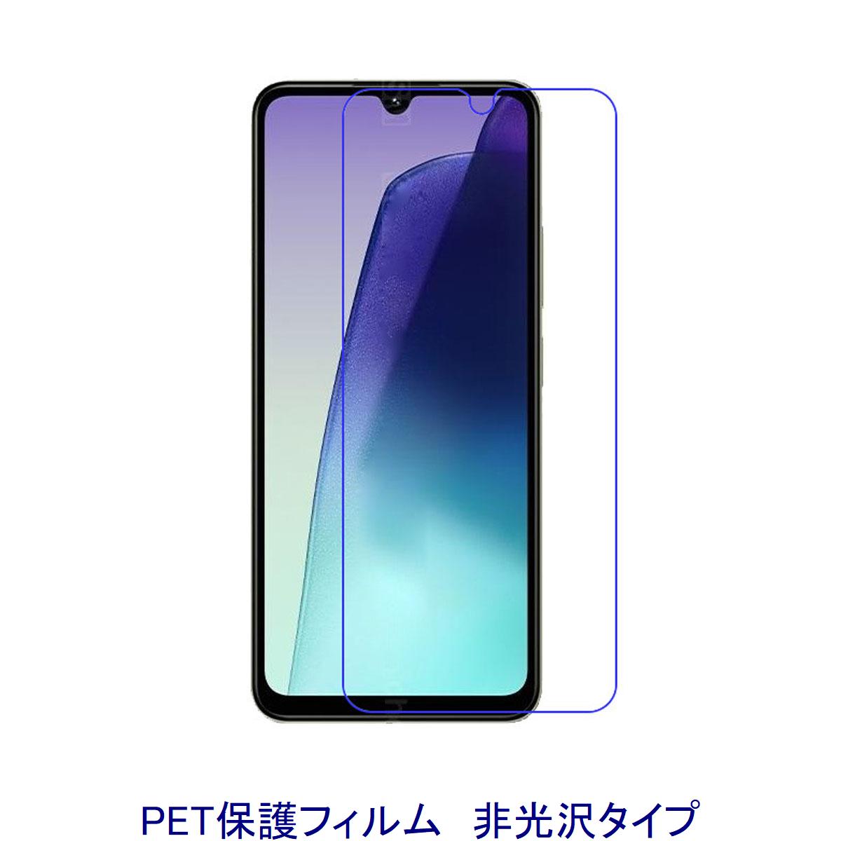 楽天市場】redmi 14cの通販