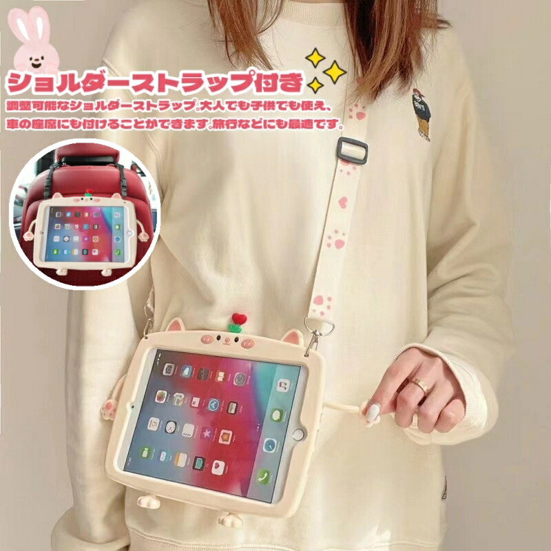 楽天市場】iPad air 第5世代 ケース ペンシル収納 360°回転式 10.9