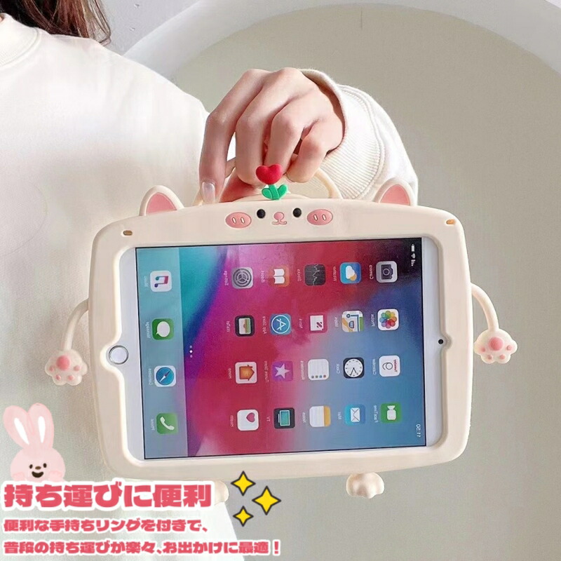 楽天市場】iPad air 第5世代 ケース ペンシル収納 360°回転式 10.9