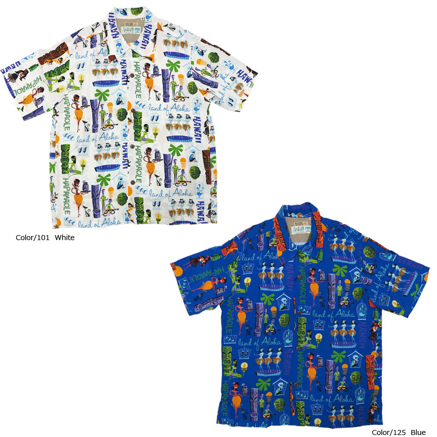 楽天市場】サンサーフ SUN SURF 半袖 アロハシャツ ハワイアンシャツ