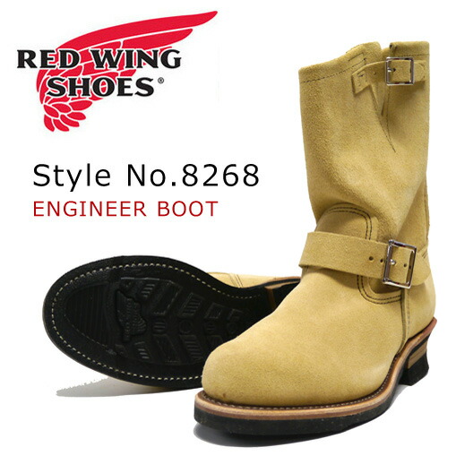楽天市場】REDWING レッドウィング エンジニアブーツ スエード