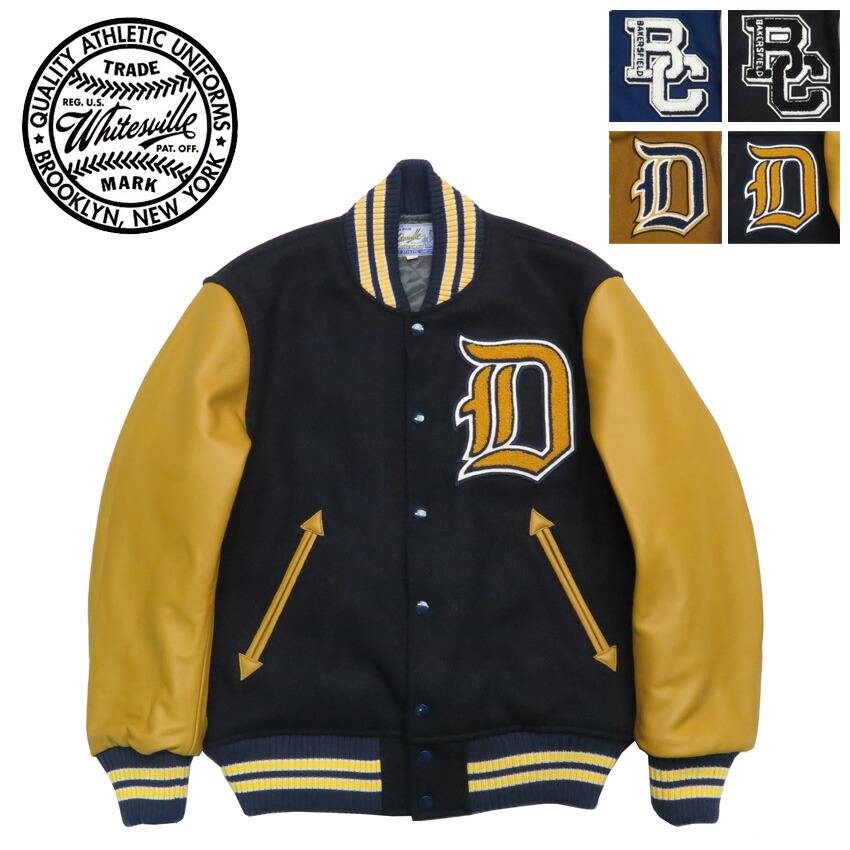 楽天市場】WHITES VILLE ホワイツビル 30oz ウールメルトン アワード