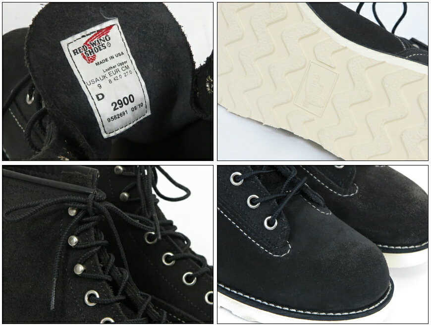 楽天市場】REDWING レッドウィング Lineman ラインマン ブラック